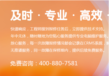 定期进行服务器维护的要点有哪些