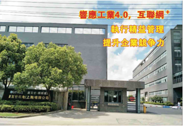 选择上海it服务公司要了解哪几个方面？