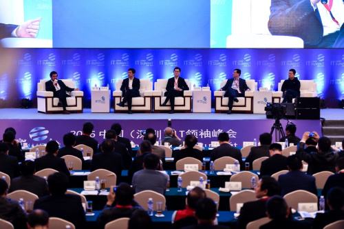 The IT leaders summit was held in March